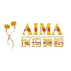 郑州埃玛国际舞蹈教练培训机构标识