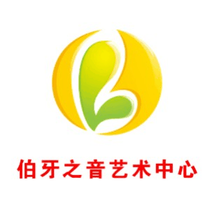 郑州市伯牙之音艺术培训机构标识