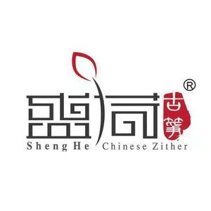 郑州盛荷古筝机构标识