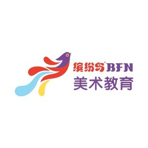 郑州缤纷鸟少儿美术机构标识