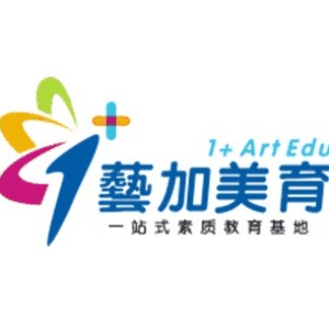 郑州艺加美育机构标识