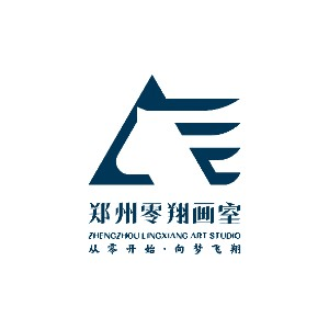郑州零翔画室机构标识