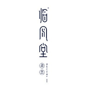 重庆临风堂书画院机构标识