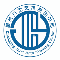 重庆九艺艺术培训中心机构标识