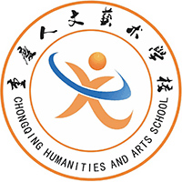 重庆人文艺术职业学校机构标识