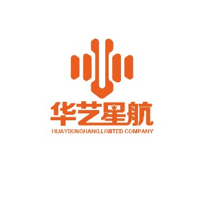 重庆华艺星航设计教育机构标识