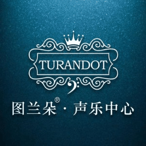 重庆图兰朵声乐机构标识