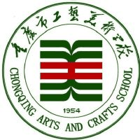 重庆市工艺美术学校机构标识
