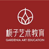 重庆栀子艺术教育机构标识