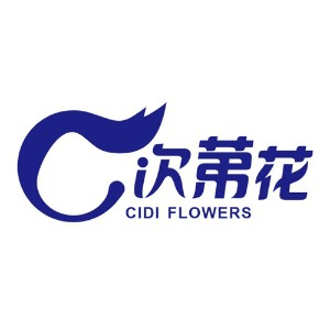 重庆次第花艺术培训机构标识