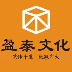 重庆盈泰文化艺术中心机构标识