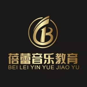 重庆蓓蕾文化艺术有限公司机构标识
