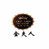 金夫人金粉摄影化妆培训学苑机构标识