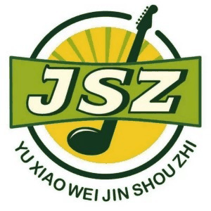 金手指吉他教育(天津河东分部)机构标识