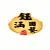 钰涵国艺会馆机构标识