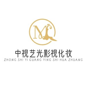 长春中视艺光影视化妆培训机构标识