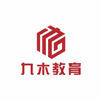 长沙九木设计教育机构标识