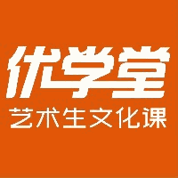 长沙优学堂艺考文化培训学校机构标识
