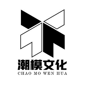 长沙潮模文化机构标识