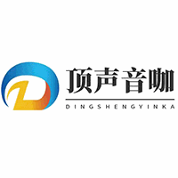 长沙顶声音咖艺术中心机构标识