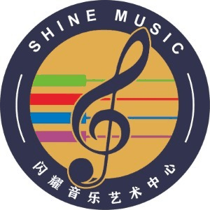 闪耀音乐艺术中心机构标识