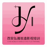 陕西弘雅妆造影视服饰教育机构标识