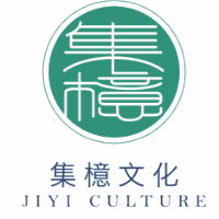 集檍文化机构标识