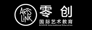 零创国际艺术教育机构标识