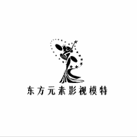 青岛东方元素影视模特培训中心机构标识