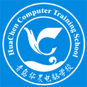 青岛华晨电脑设计培训机构机构标识
