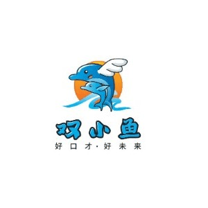 青岛双小鱼艺术培训学校机构标识