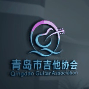 青岛吉他培训连锁机构标识