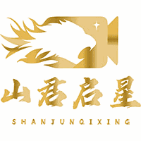 青岛山君启星表演培训学校机构标识