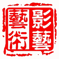 青岛影艺艺术教育机构标识