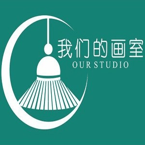青岛我们的画室机构标识