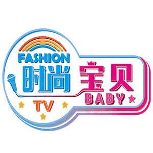 青岛时尚宝贝少儿艺术中心机构标识