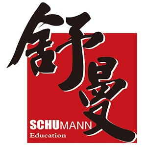 青岛舒曼艺考机构标识