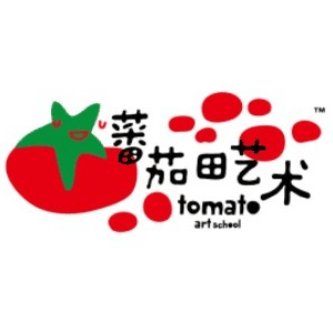 青岛蕃茄田艺术机构标识