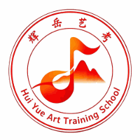 青岛辉岳艺术培训学校机构标识