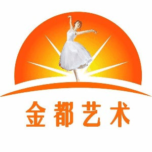 青岛金都艺术机构标识