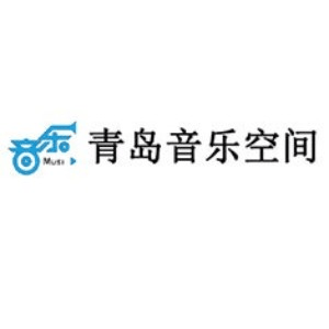 青岛音乐空间机构标识