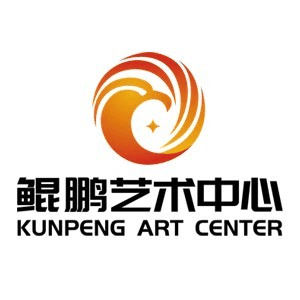 青岛鲲鹏艺术中心机构标识