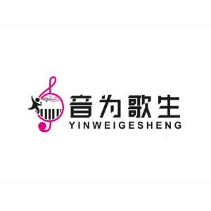 音为歌生(天津)艺术培训学校机构标识
