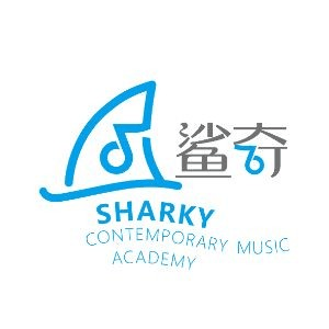 鲨奇流行声乐演唱机构标识
