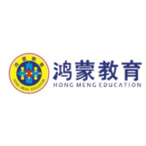 鸿蒙书画机构标识