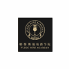 上海帕黎斯葡萄酒学院机构标识
