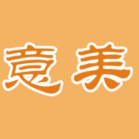 广州意美花艺培训学校机构标识
