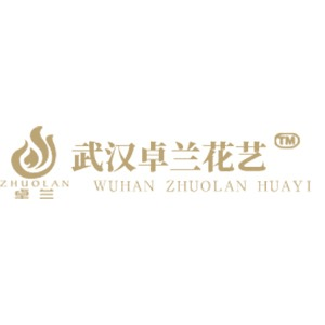 武汉卓兰花艺培训机构标识