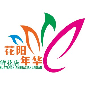 沈阳花阳花艺培训机构标识