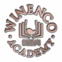 深圳新品尚国际葡萄酒学院机构标识